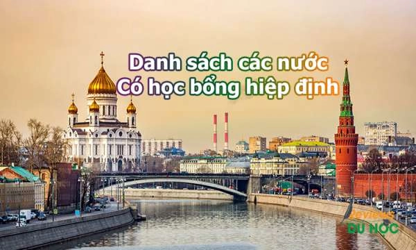 Danh sách các nước cấp Học bổng hiệp định