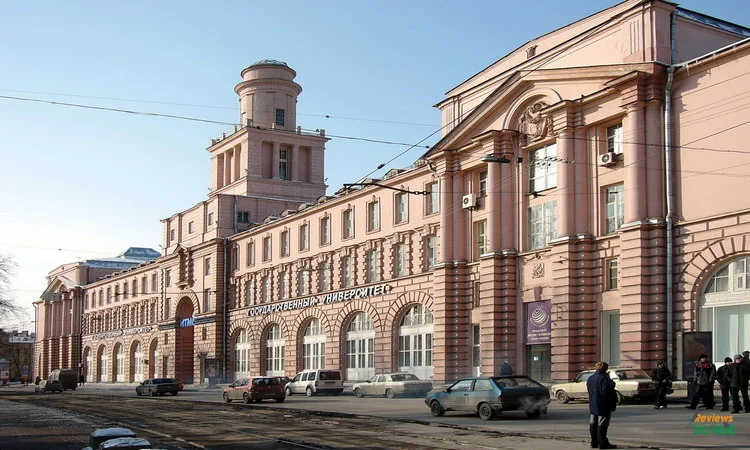 Trường Đại học nghiên cứu quốc gia St. Petersburg (ITMO)