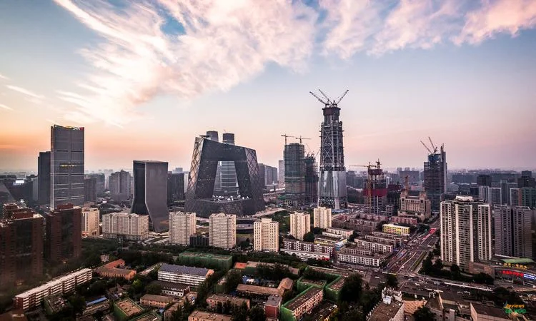 Thành phố Bắc Kinh